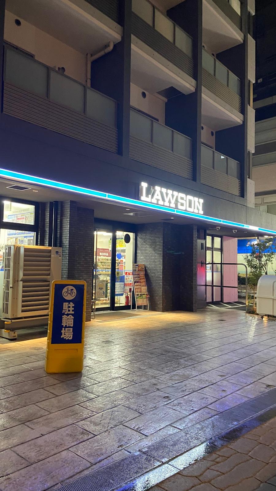 Lawson