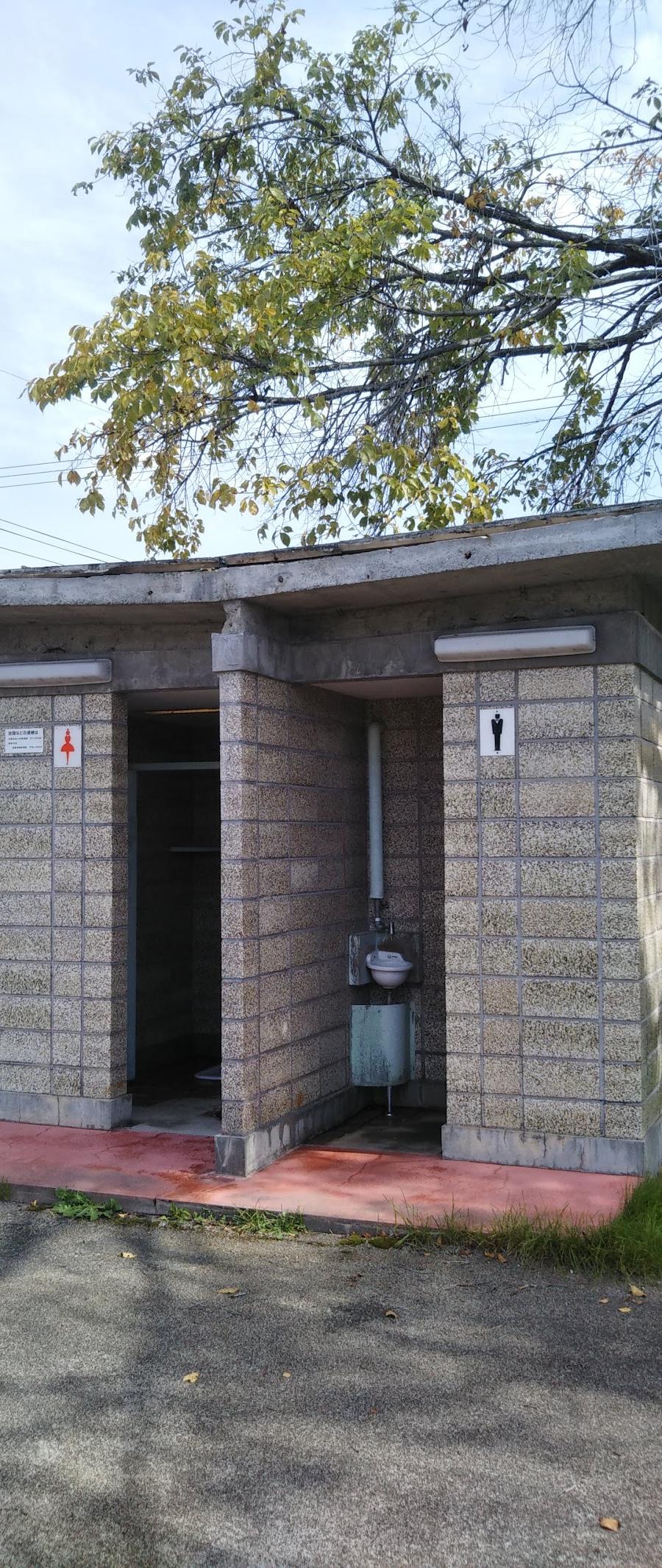toilets