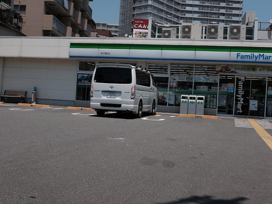 FamilyMart