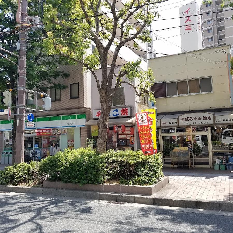 Family Mart