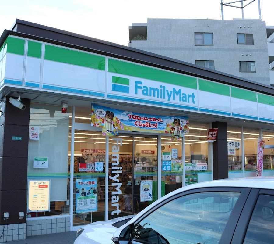 FamilyMart