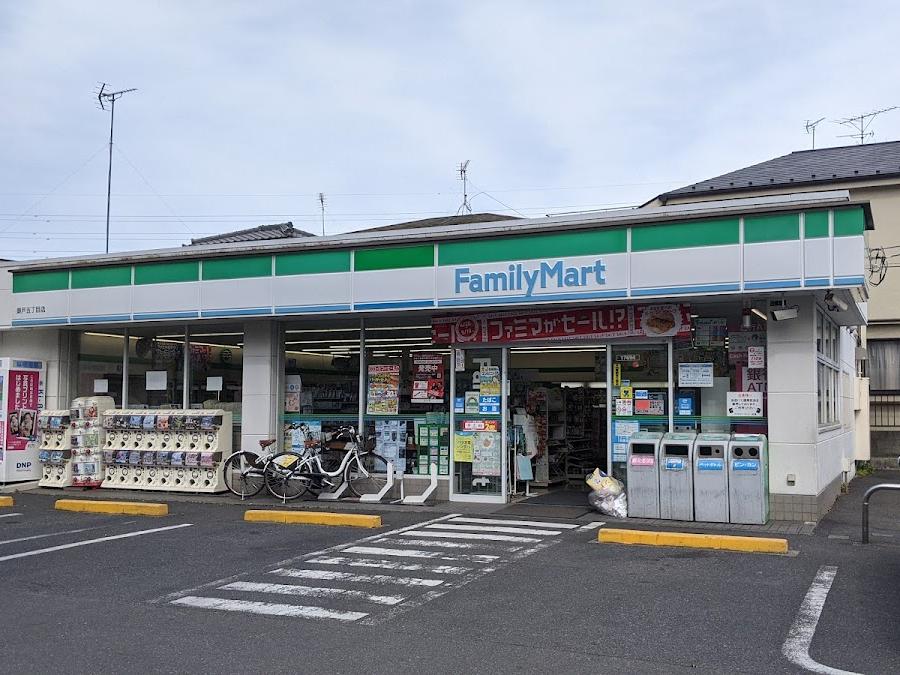 FamilyMart