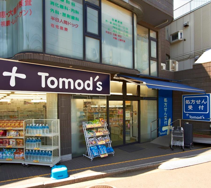 Tomod's