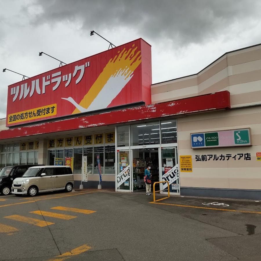 Tsuruha
