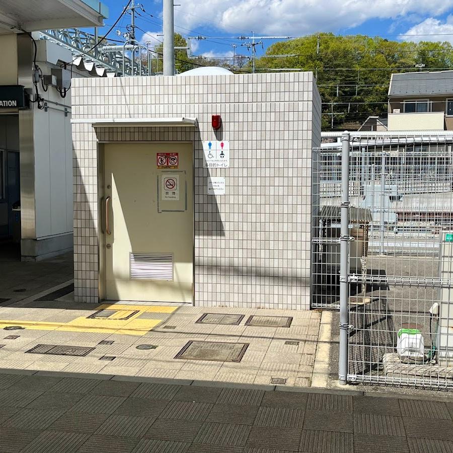 toilets