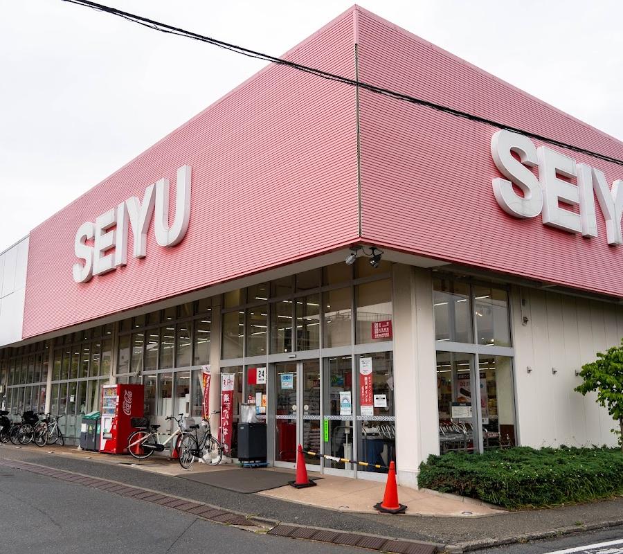 Seiyu