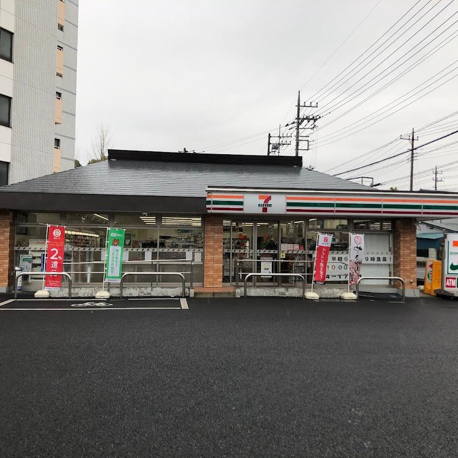 7-Eleven