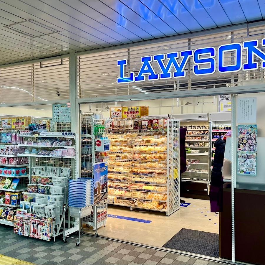 Lawson