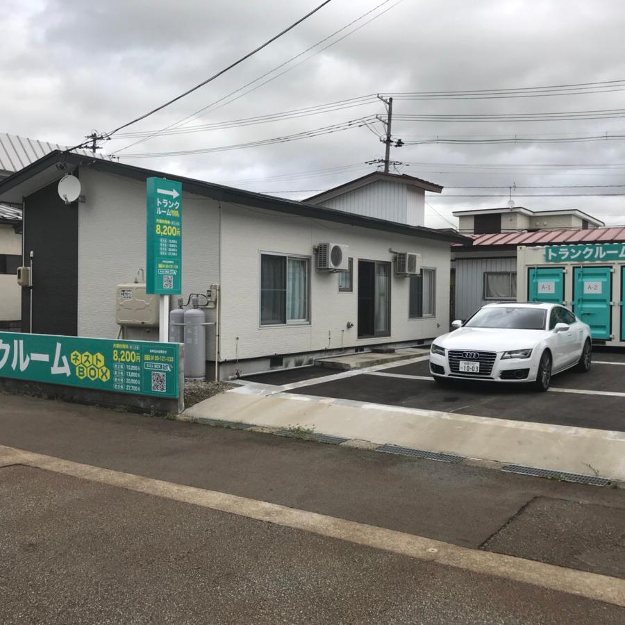 Kita-Omagari