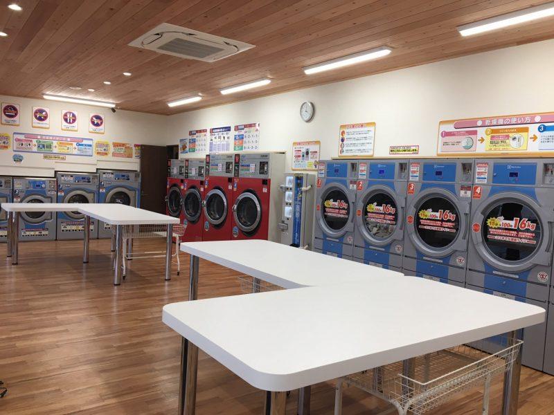 laundry