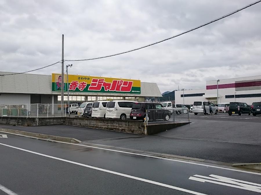 ジャパン