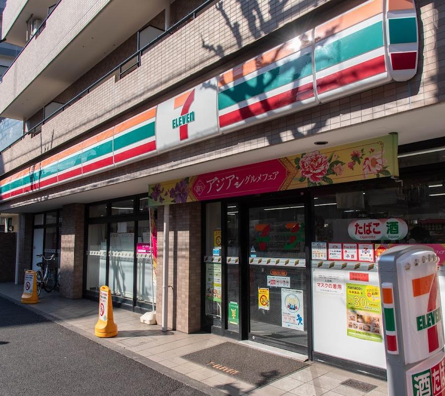 7-Eleven