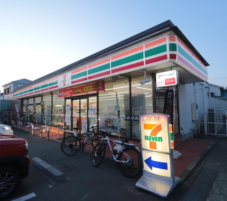 7-Eleven