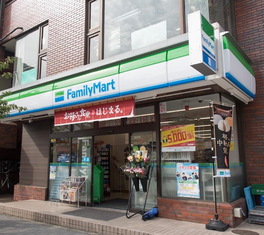 FamilyMart