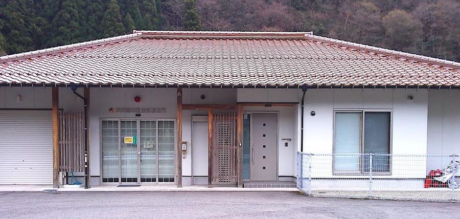 浜田警察署波佐駐在所