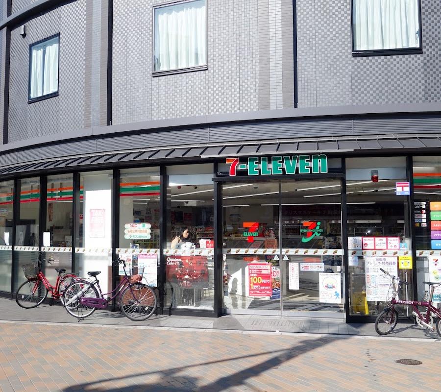 7-Eleven