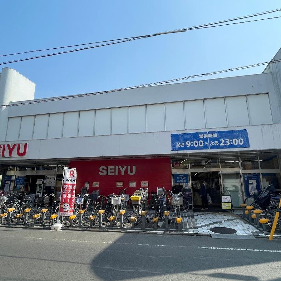 Seiyu