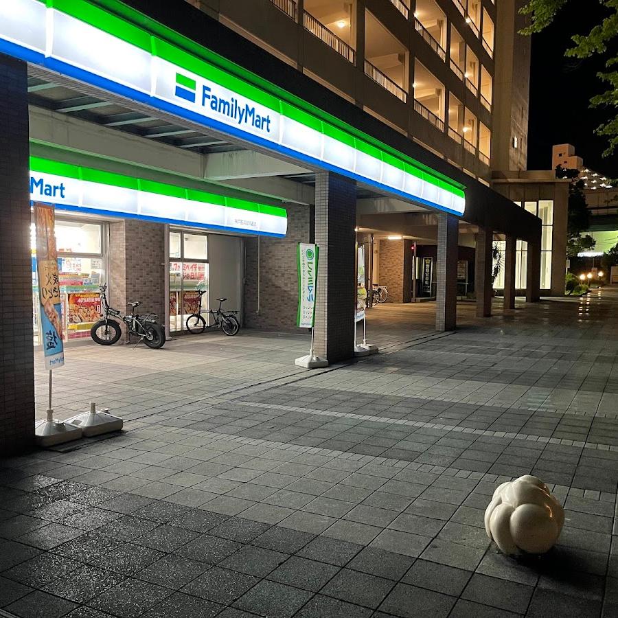 FamilyMart