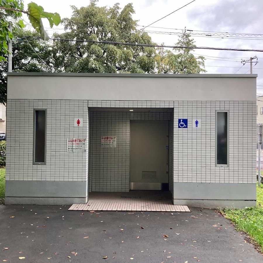 toilets