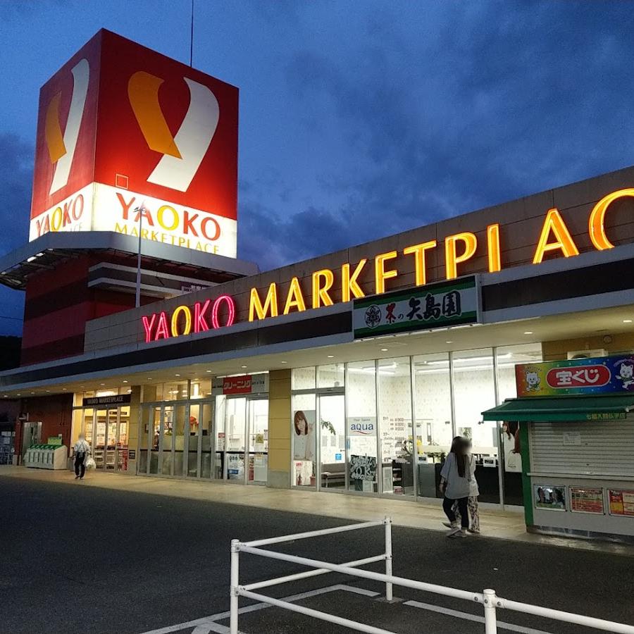 Yaoko