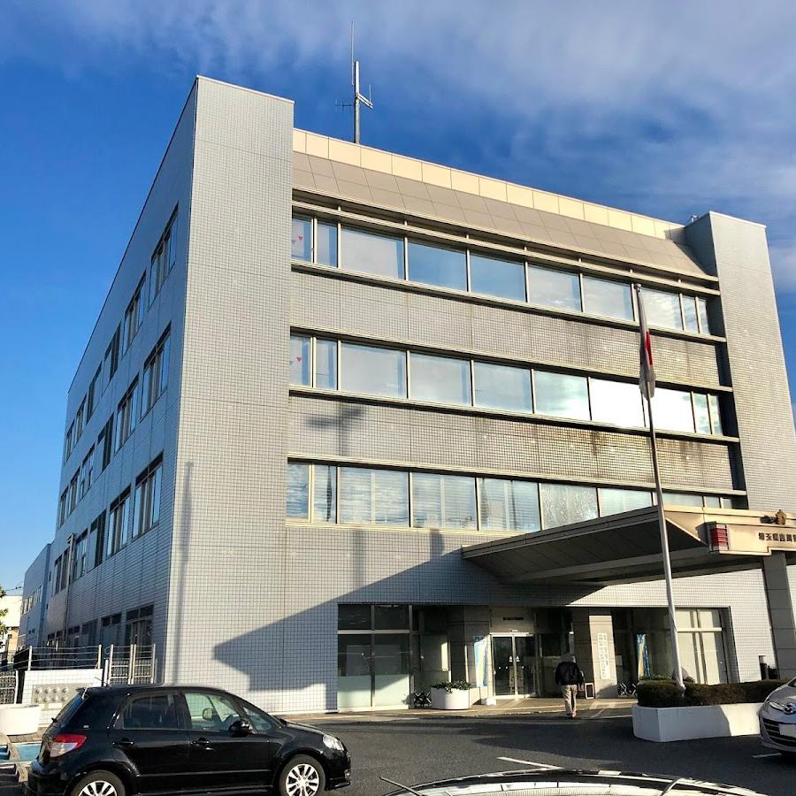 Saitama Prefecture Yoshikawa Police Station
