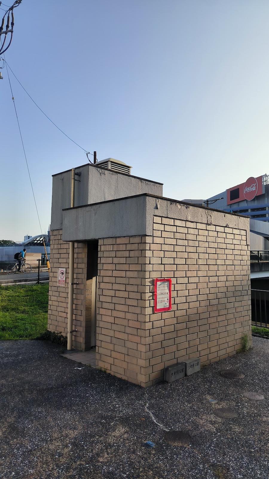 toilets