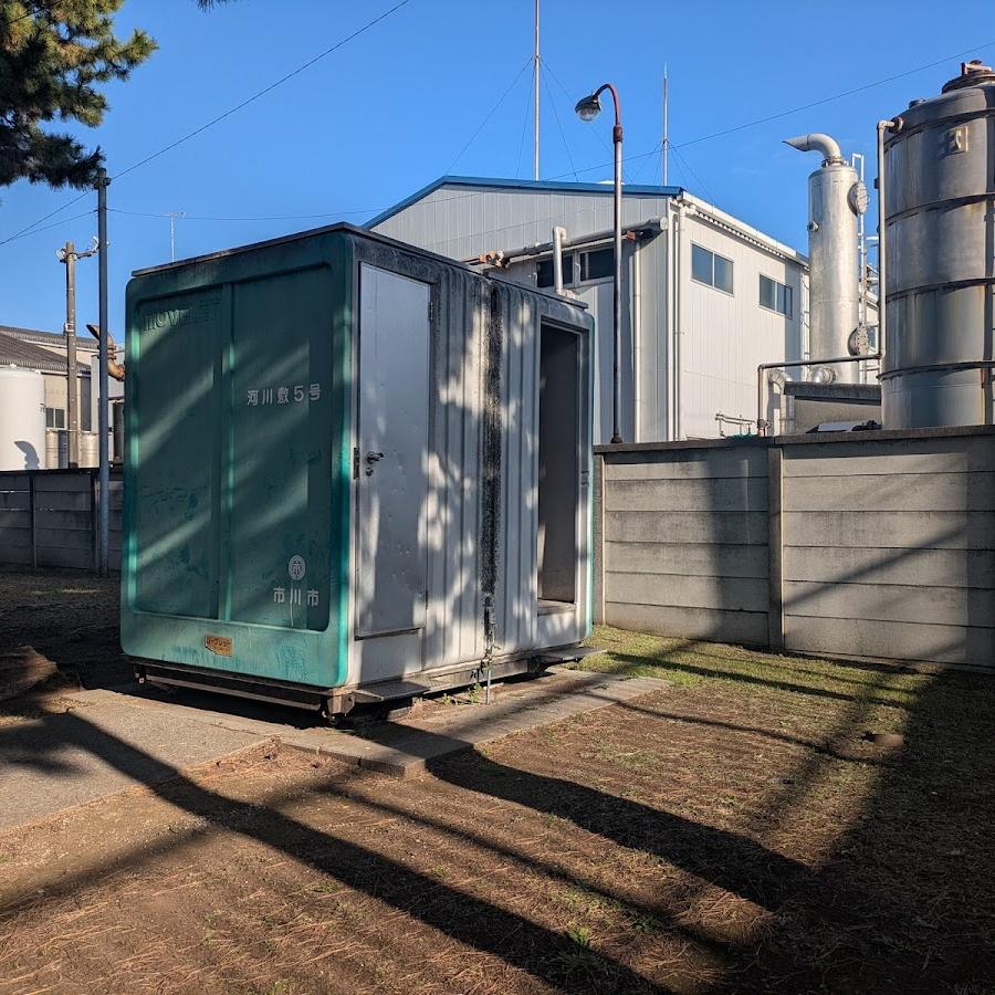 toilets