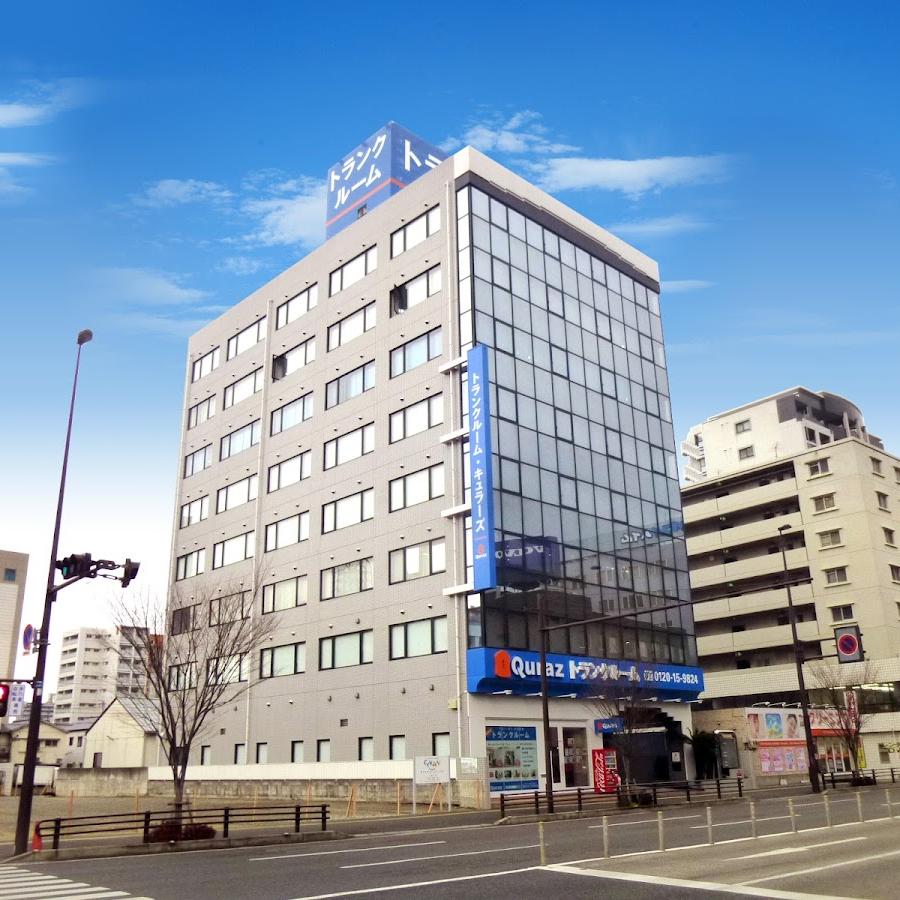 Yakuin