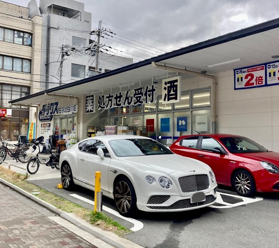 ダックス
