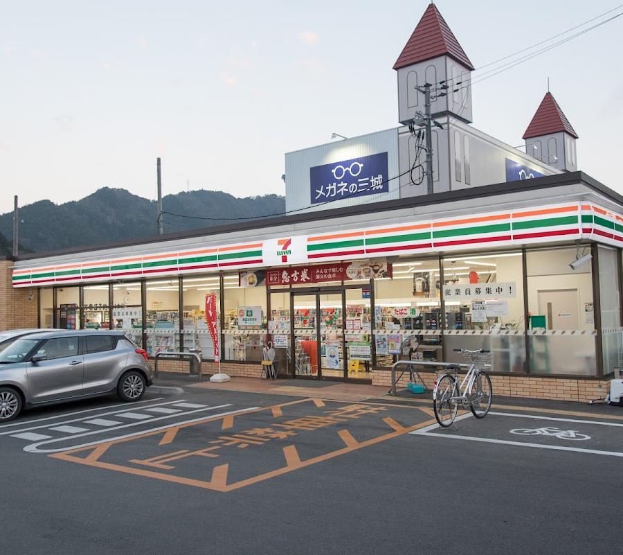 7-Eleven