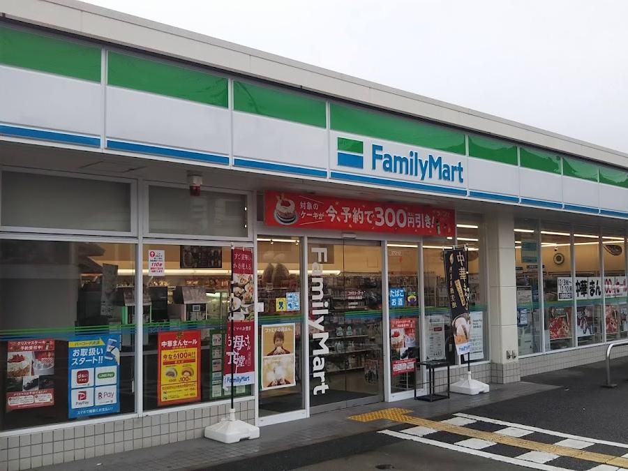 FamilyMart