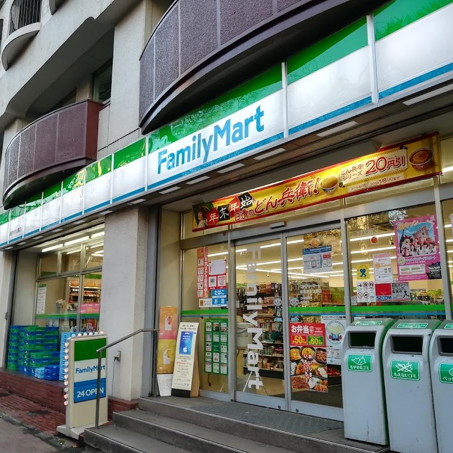 FamilyMart