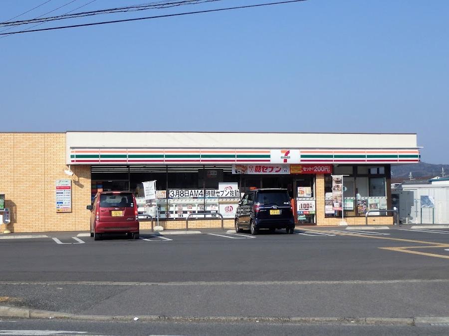 Seven-Eleven