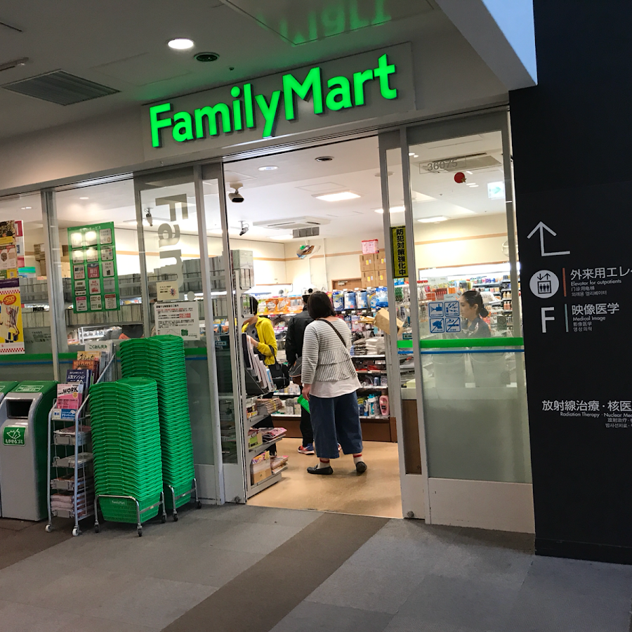 FamilyMart
