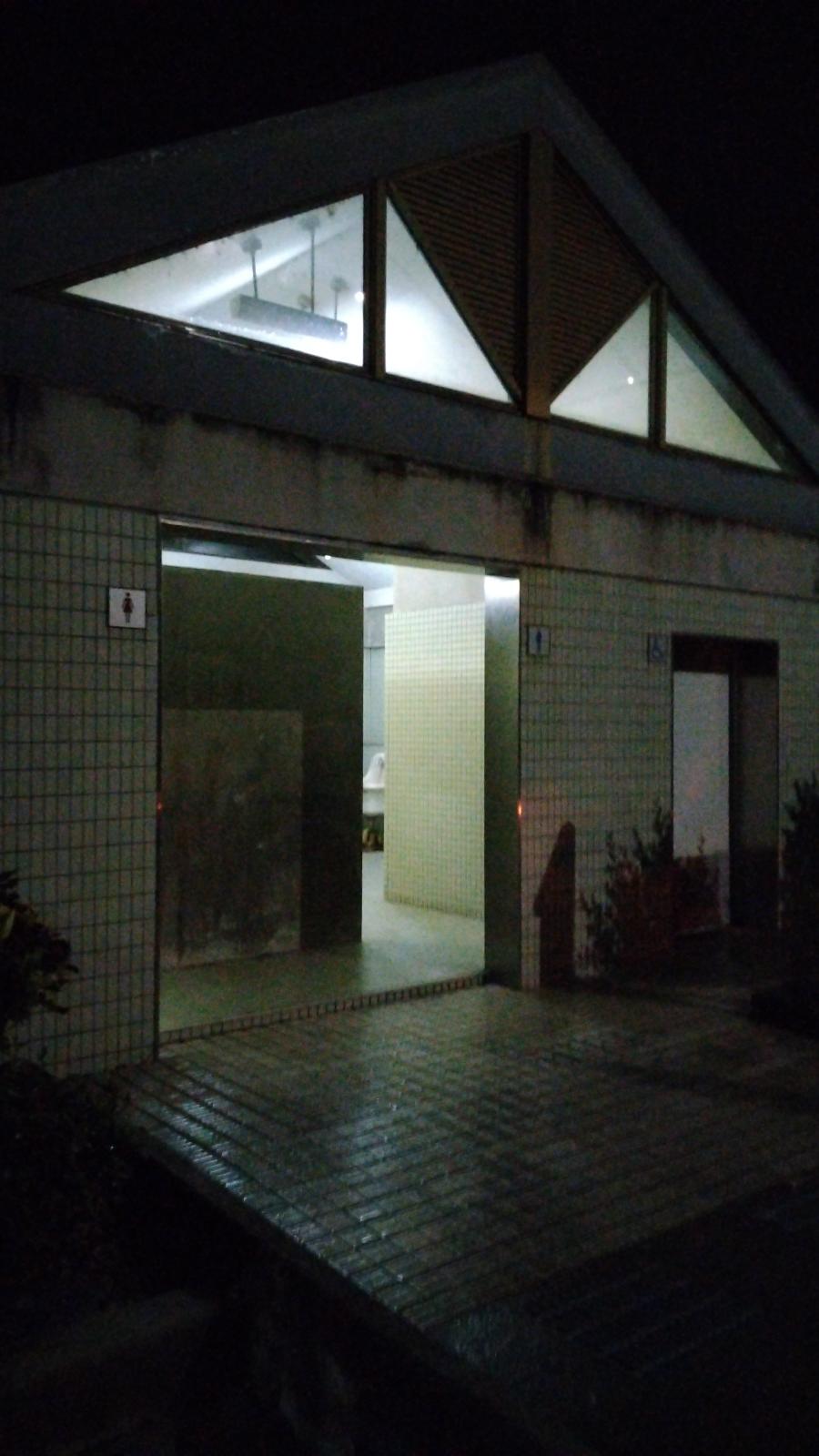 Public toilet