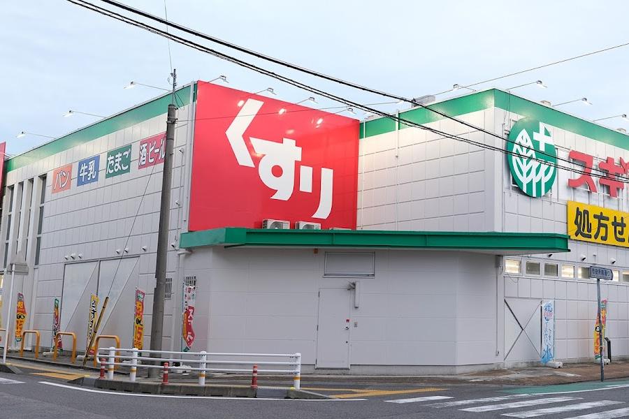 Sugi Pharmacy