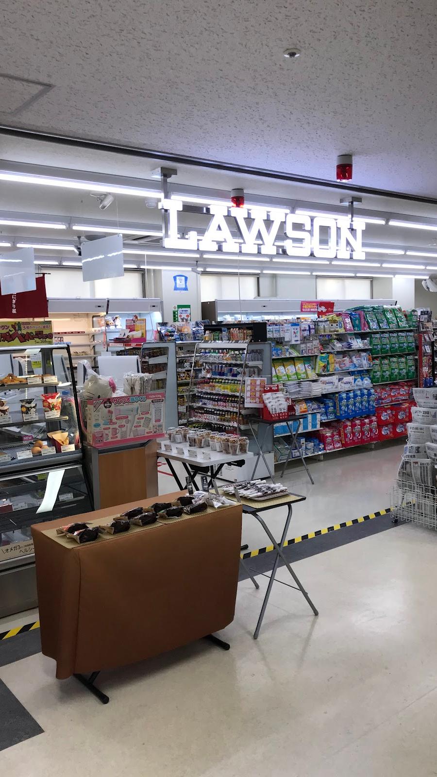 Lawson