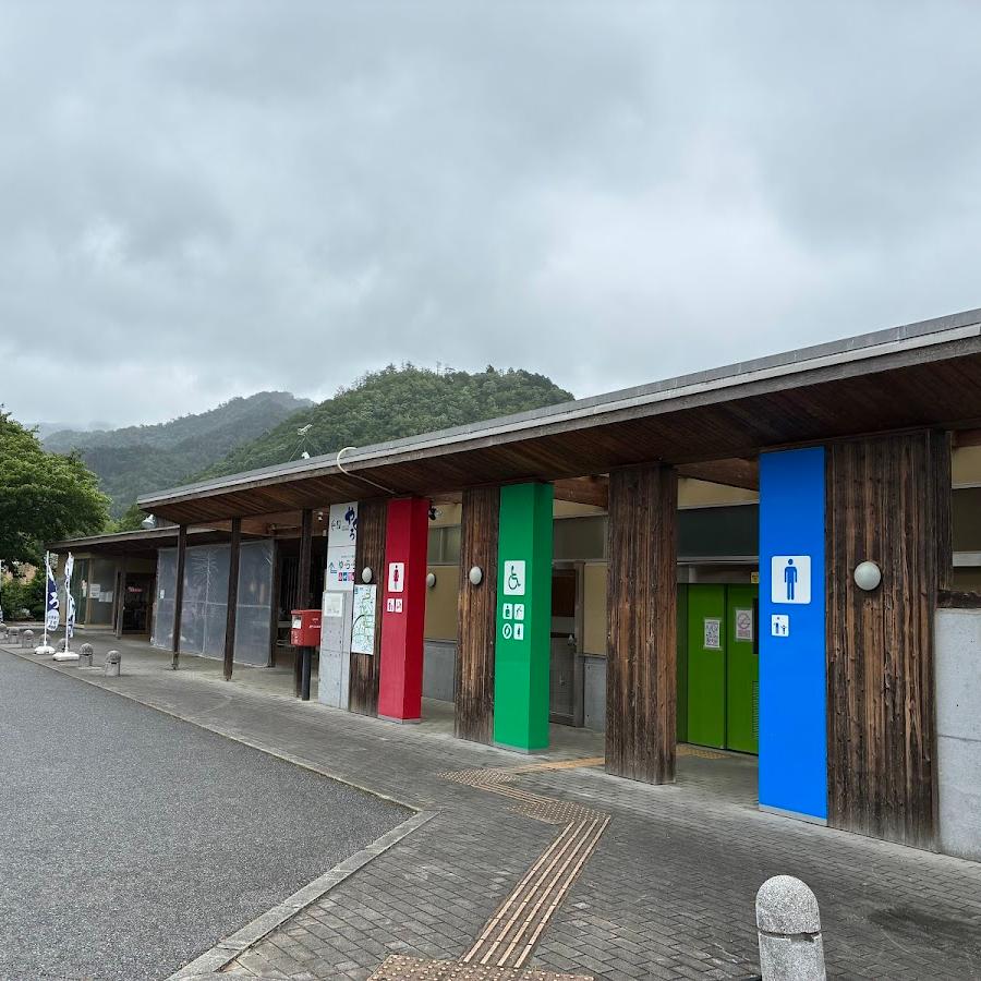 toilets