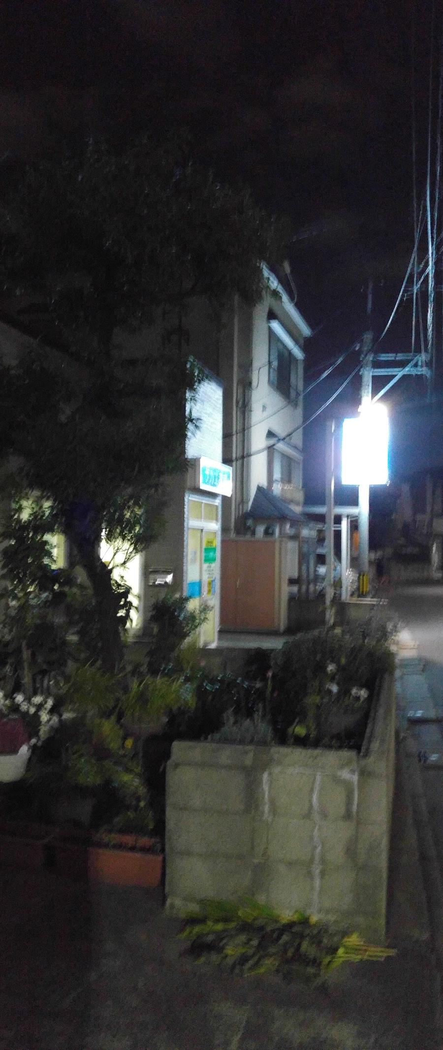 サカエ薬局 千富
