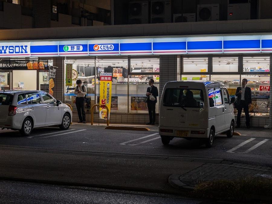 Lawson