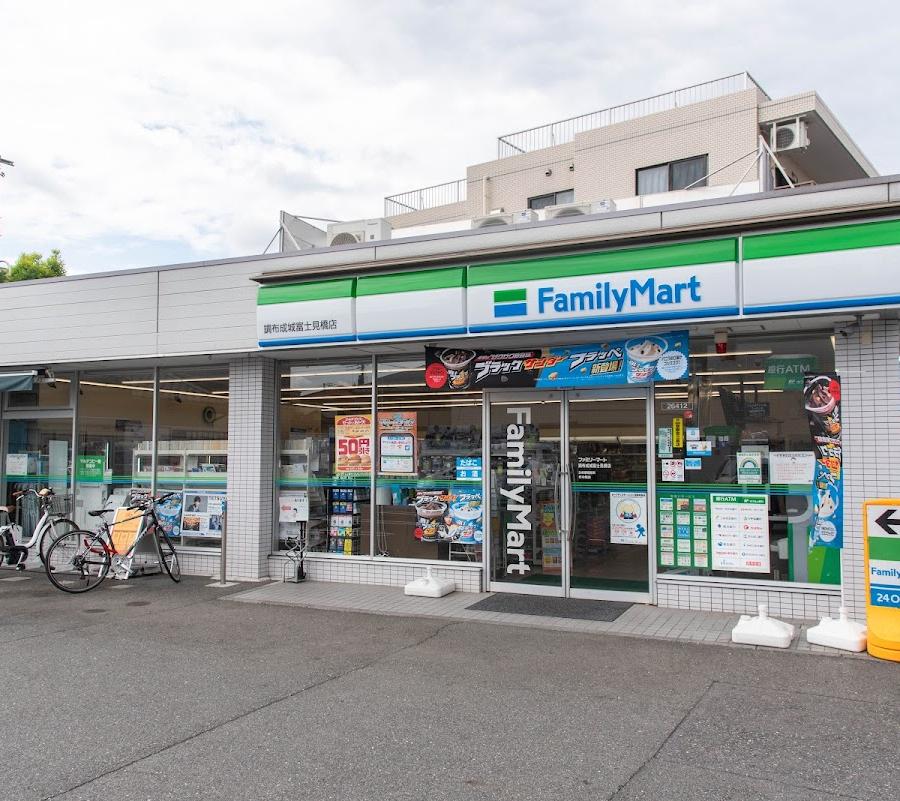 サークルK 調布成城富士見橋店