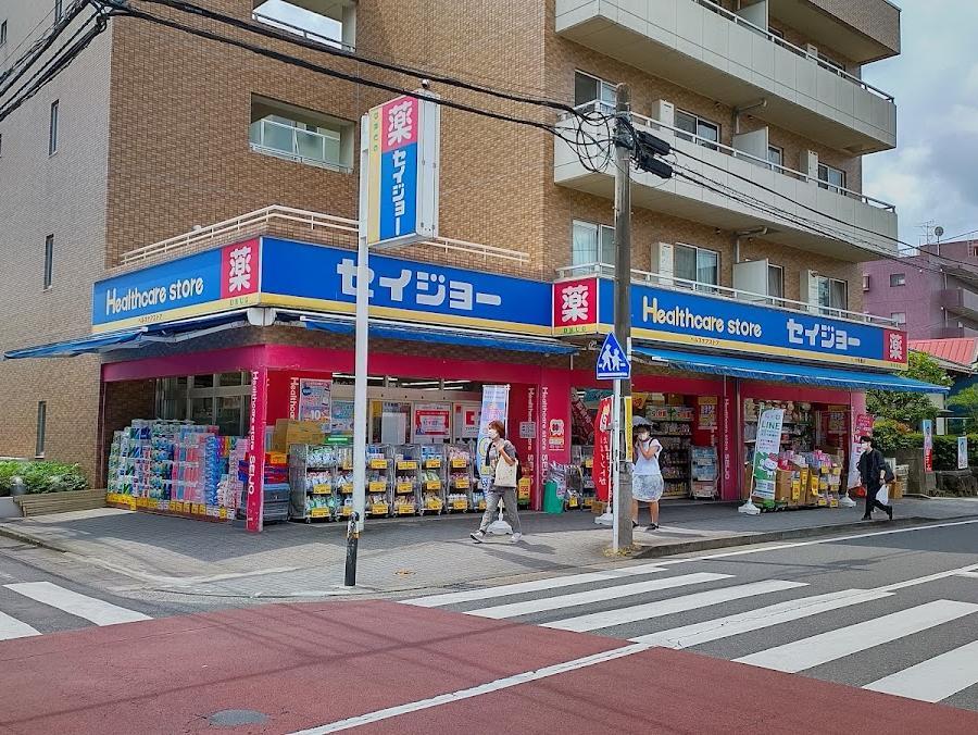 Seijo