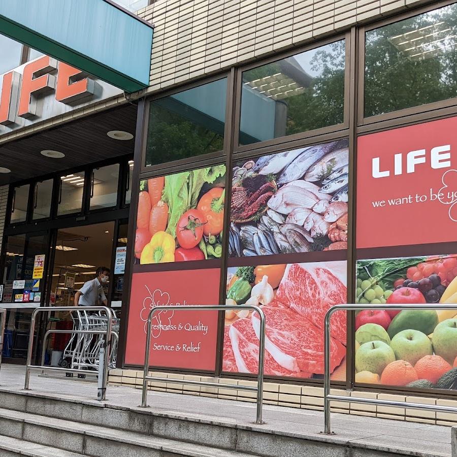 御影新生堂 御影店
