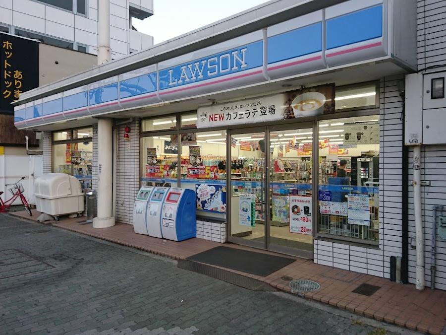 Lawson