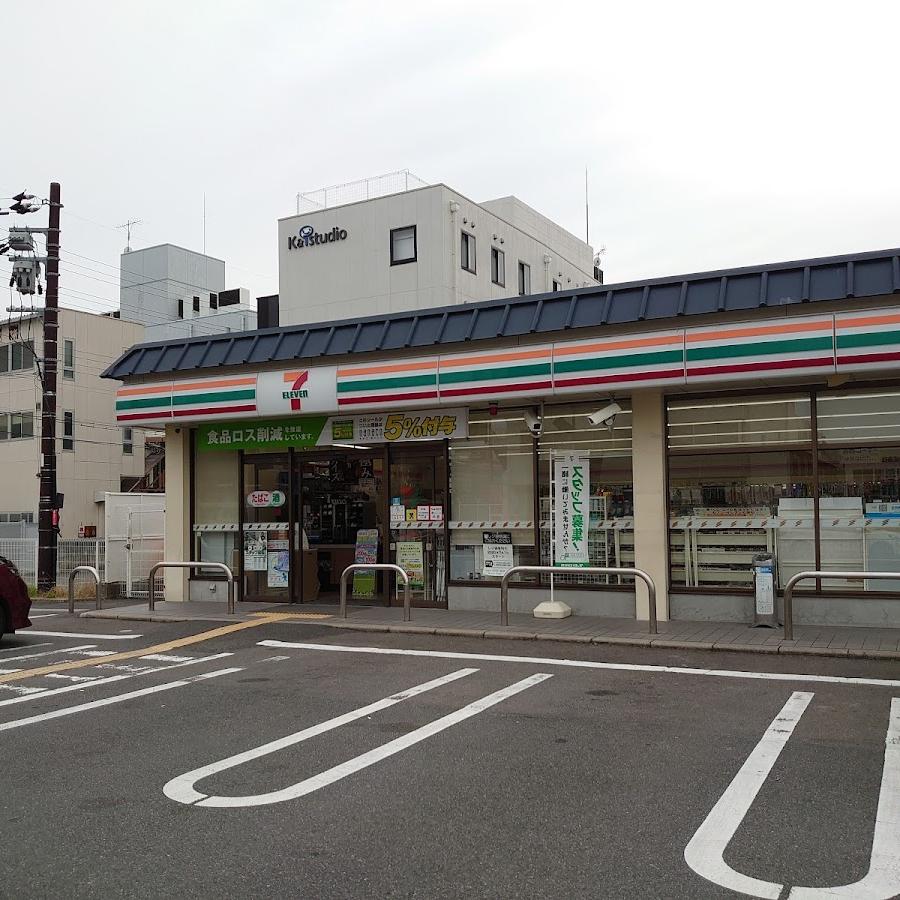 Seven-Eleven