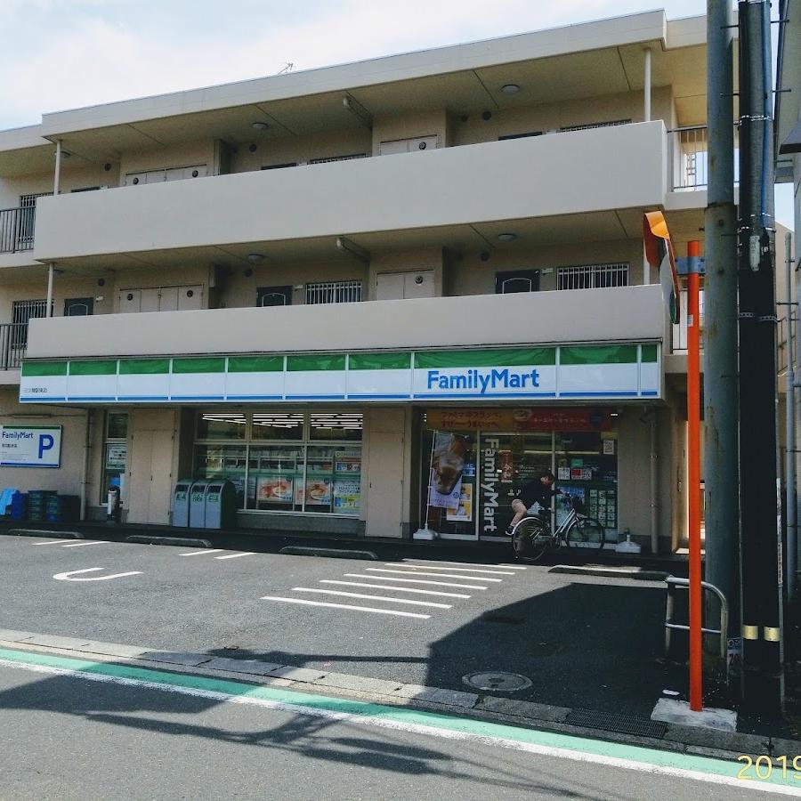 FamilyMart