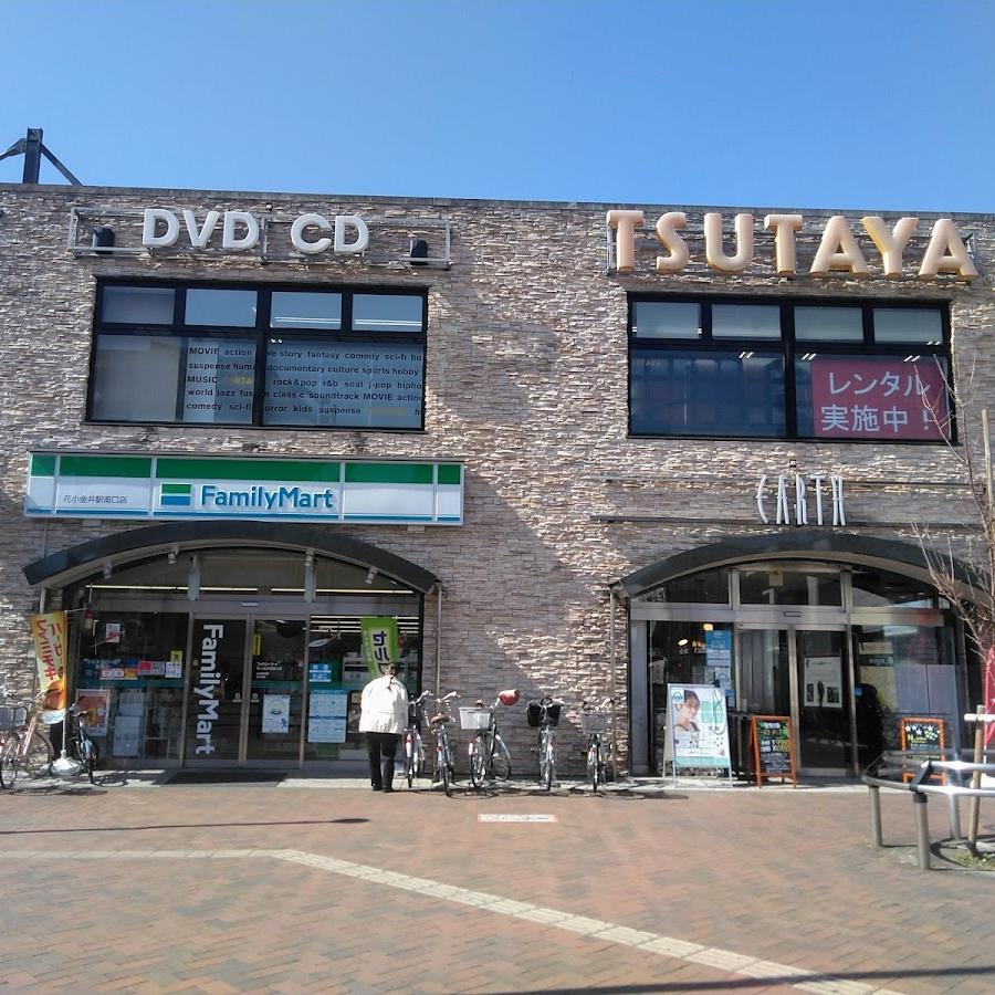 FamilyMart