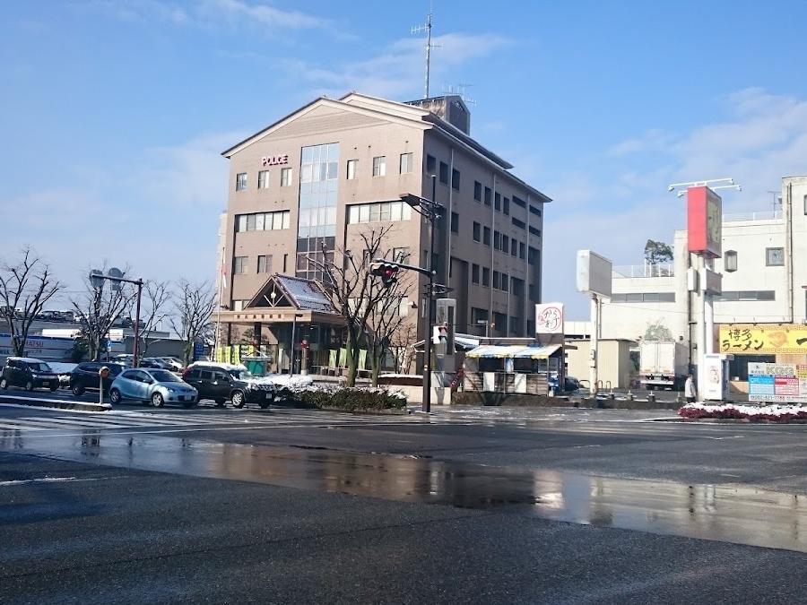 Higashihiroshima Police
