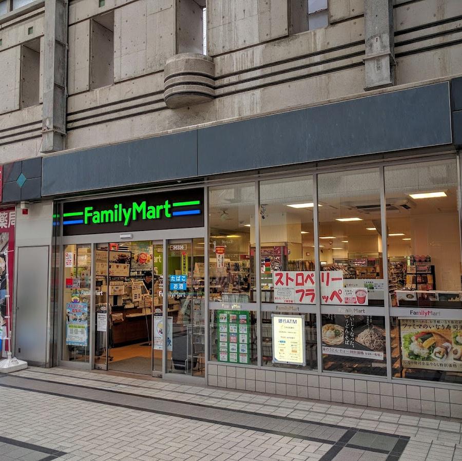 FamilyMart