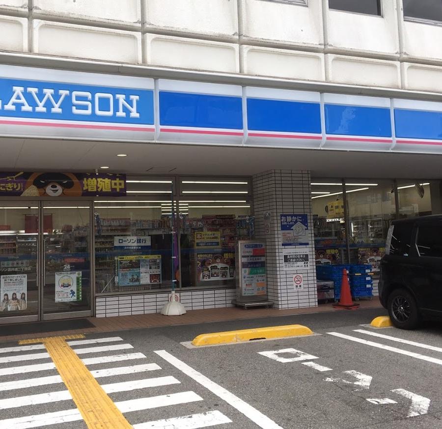 Lawson